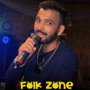 Folk Zone