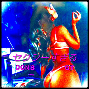 Gostosa demais (Explicit)