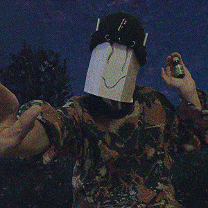 Вечер на Подоконнике (Explicit)