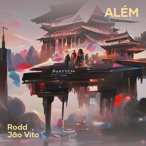 Além (Explicit)