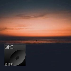 冬天的秘密