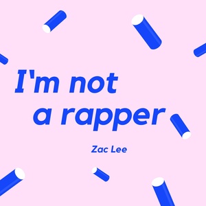 Rap不好写