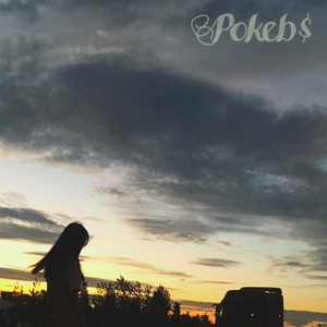 我想你别离开我