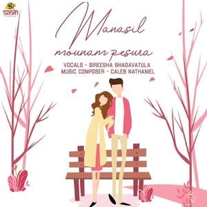 Manasil Mounam Pesura