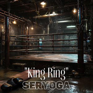 King Ring