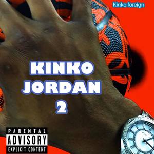 Chasin Papper (Explicit)