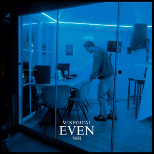Even (Explicit)