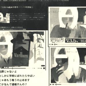 dilated (Explicit)