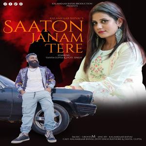 Saaton Janam Tere (GrovesM Remix)