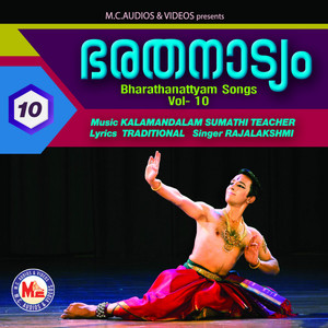 Rajalakshmi - Dhimtha Dhimtha