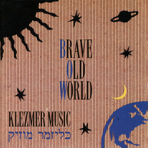 Klezmer Music