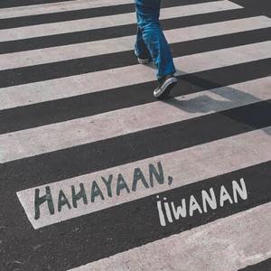 Hahayaan Iiwanan