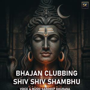Shiv Bhajan