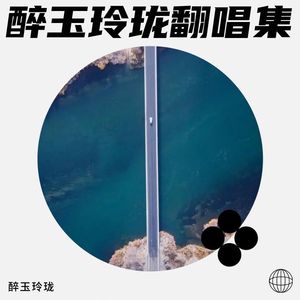 忘记时间 (Demo)