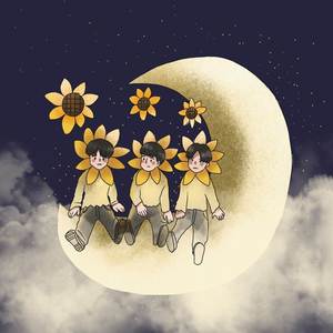 ทานตะวันในใจเธอ