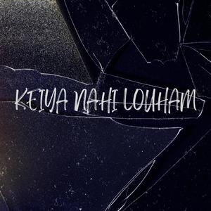 Keiya nahi louham (feat. Richie Ric) [Explicit]