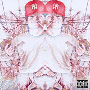 EVIL RADIO (feat. 32 georgia dome) (Explicit)