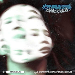 快克杀手 (Explicit)