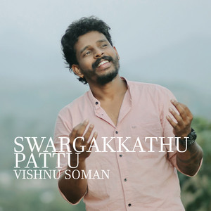 Swargakkathu Pattu (Explicit)