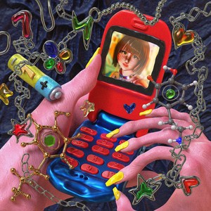 Dopamine (French + English Version)