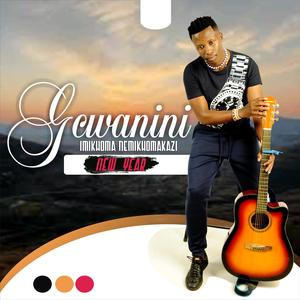 Lamatshe (feat. Mthobisi & Asanda)