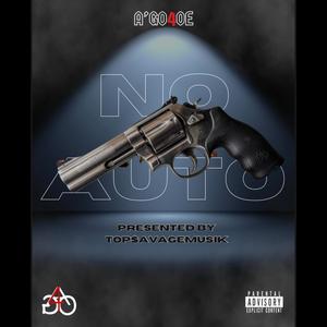 A'go4oe - Street Siblings (Explicit)