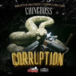 Corruption (Explicit)