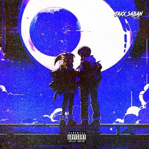 You're My *** (Explicit)