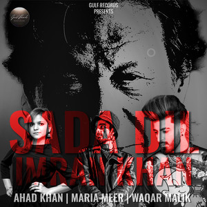 Sada Dil Imran Khan