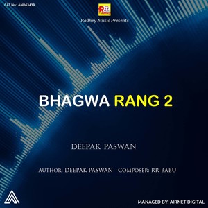 Bhagwa Rang 2