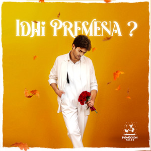 Idhi Premena