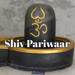 Shiv Pariwaar
