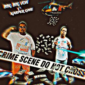 Friend Or Foe (feat. Kasper Gme) (Explicit)