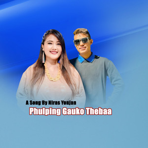 Phulping Gauko Thebaa