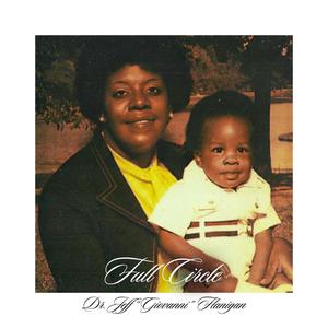 Cheat Code (feat. CODĒ!)