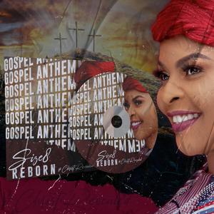 NIONYESHE NJIA : Size 8 reborn (feat. Iyanii)