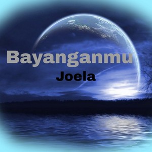 Bayanganmu