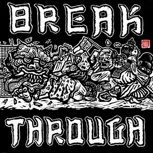 Break Through