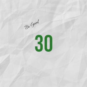 Milestones (Unplugged Version)