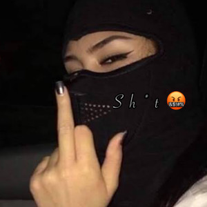 Ela Quer (Explicit)