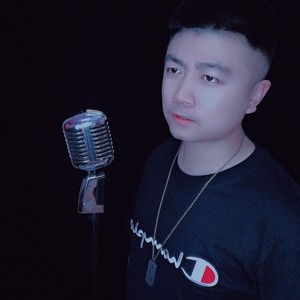 与你到永久