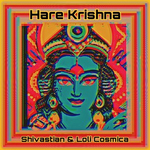 Hare Krishna