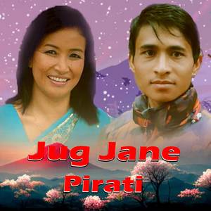 Jug Jane Pirati.wav