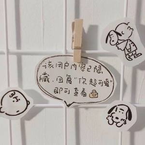 那家花店