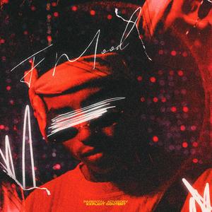 Coco Chanel (Explicit)