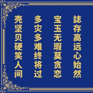 绿色的奇迹-伴奏 (伴奏)