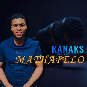 Mathapelo EP