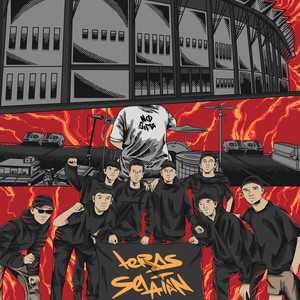 Teras Selatan