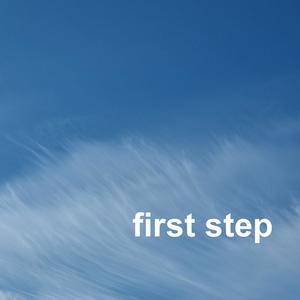 first step