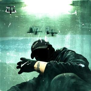 INTRO (SKAZANY NA TRAP) (Explicit)